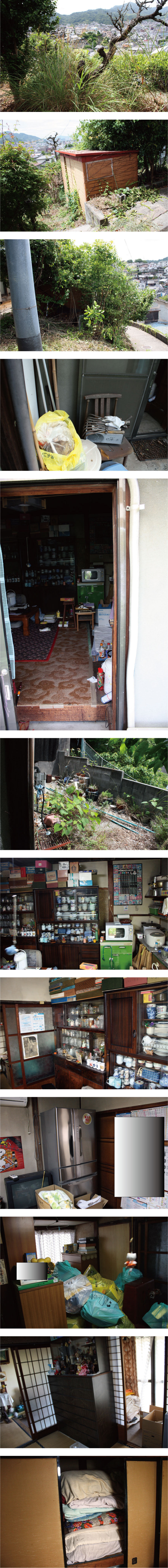 広島県呉市で遺品整理と家屋解体作業